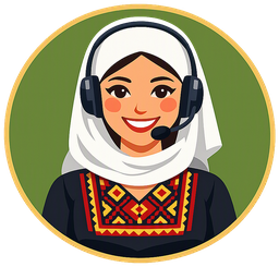 مساعد المعصرة